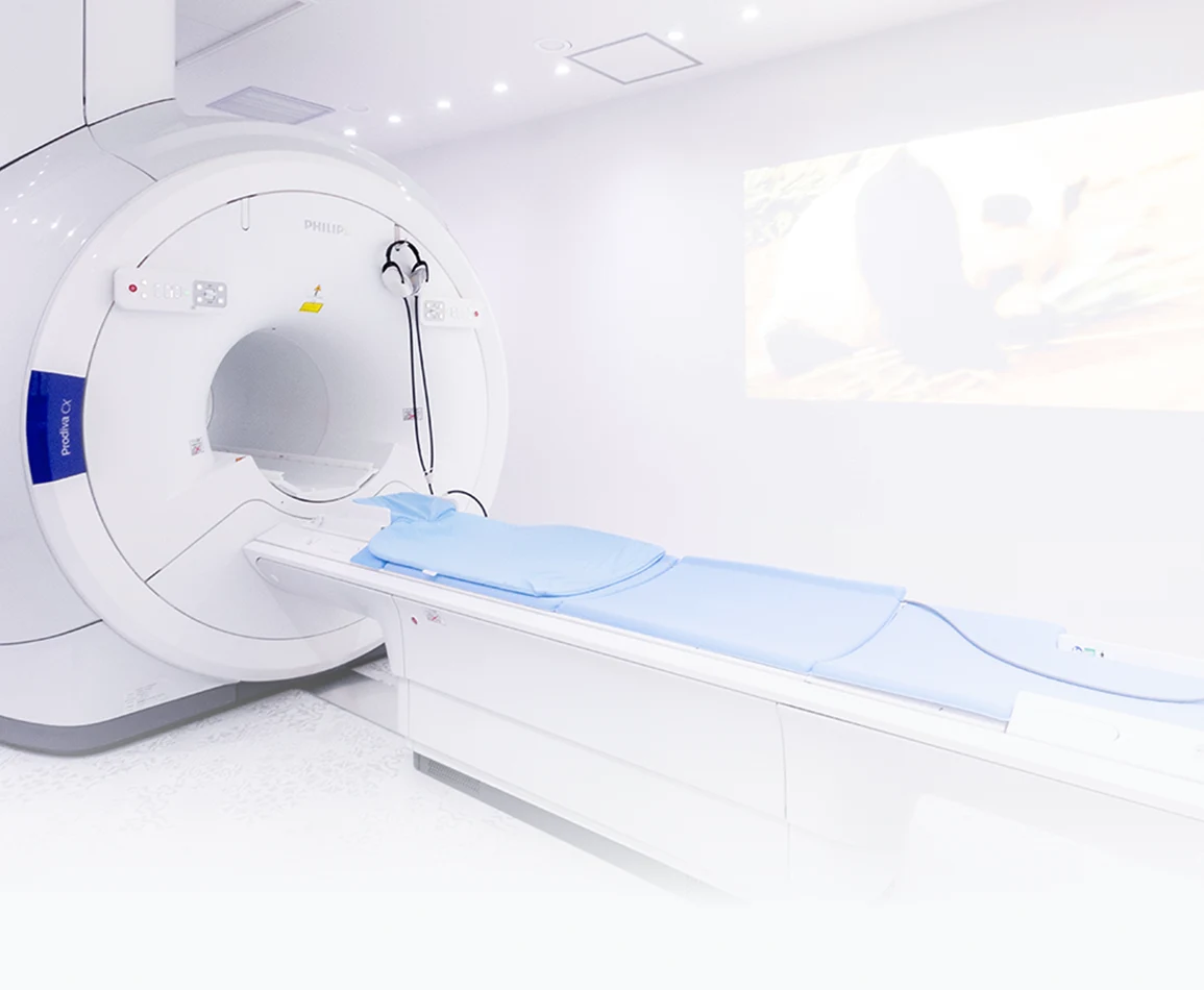当院のAI搭載MRI検査のご案内